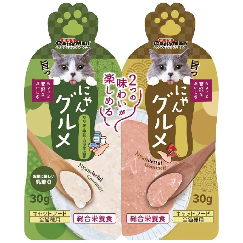 CattyMan Complete Twin Pouch (Tuna, Chicken & Bonito + Chicken, Milk & Fish Roe) Cat Treats 60g